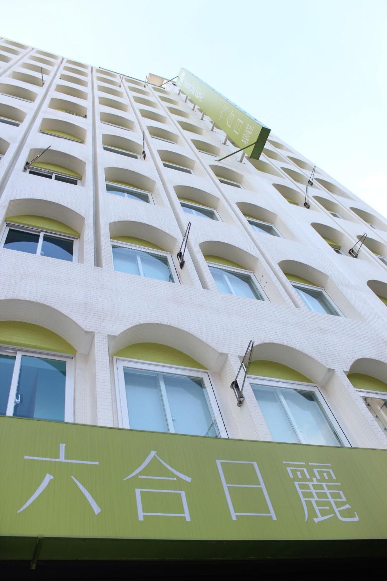 Sunnyside Hotel Kaohsiung Exteriör bild