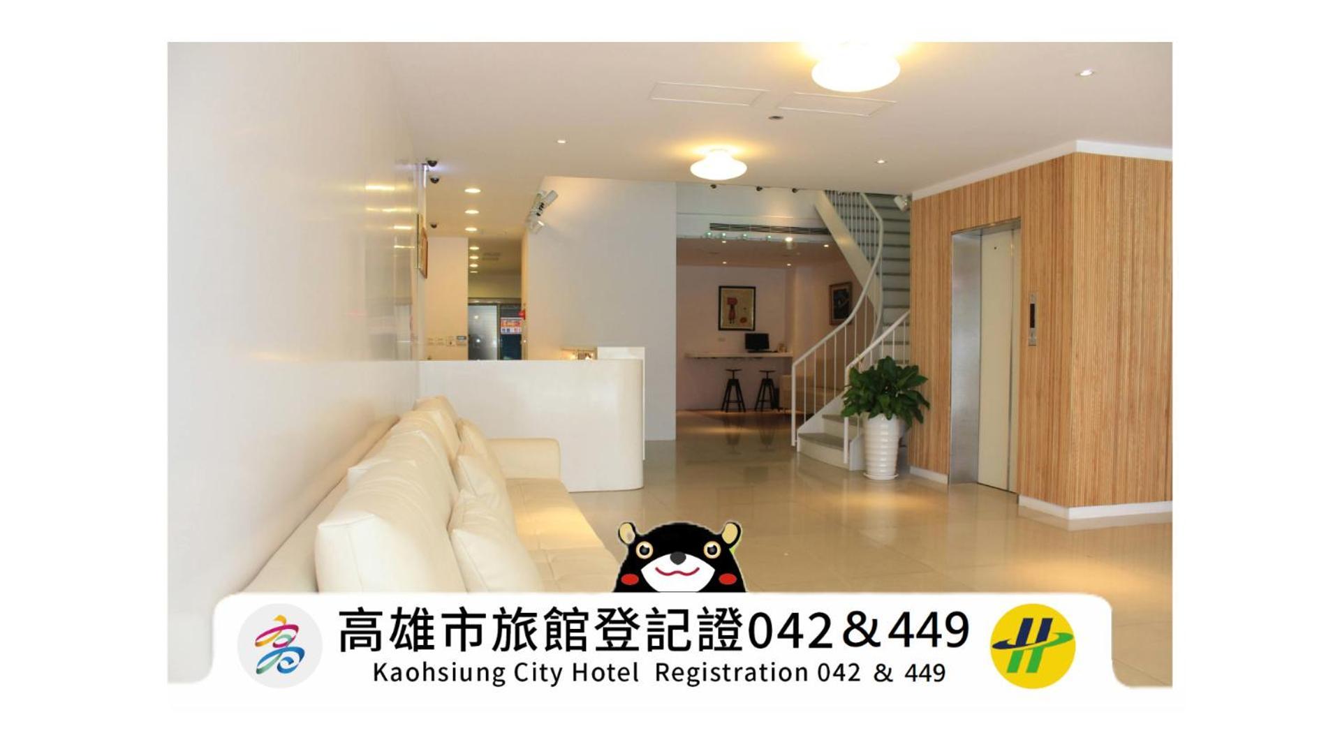 Sunnyside Hotel Kaohsiung Exteriör bild