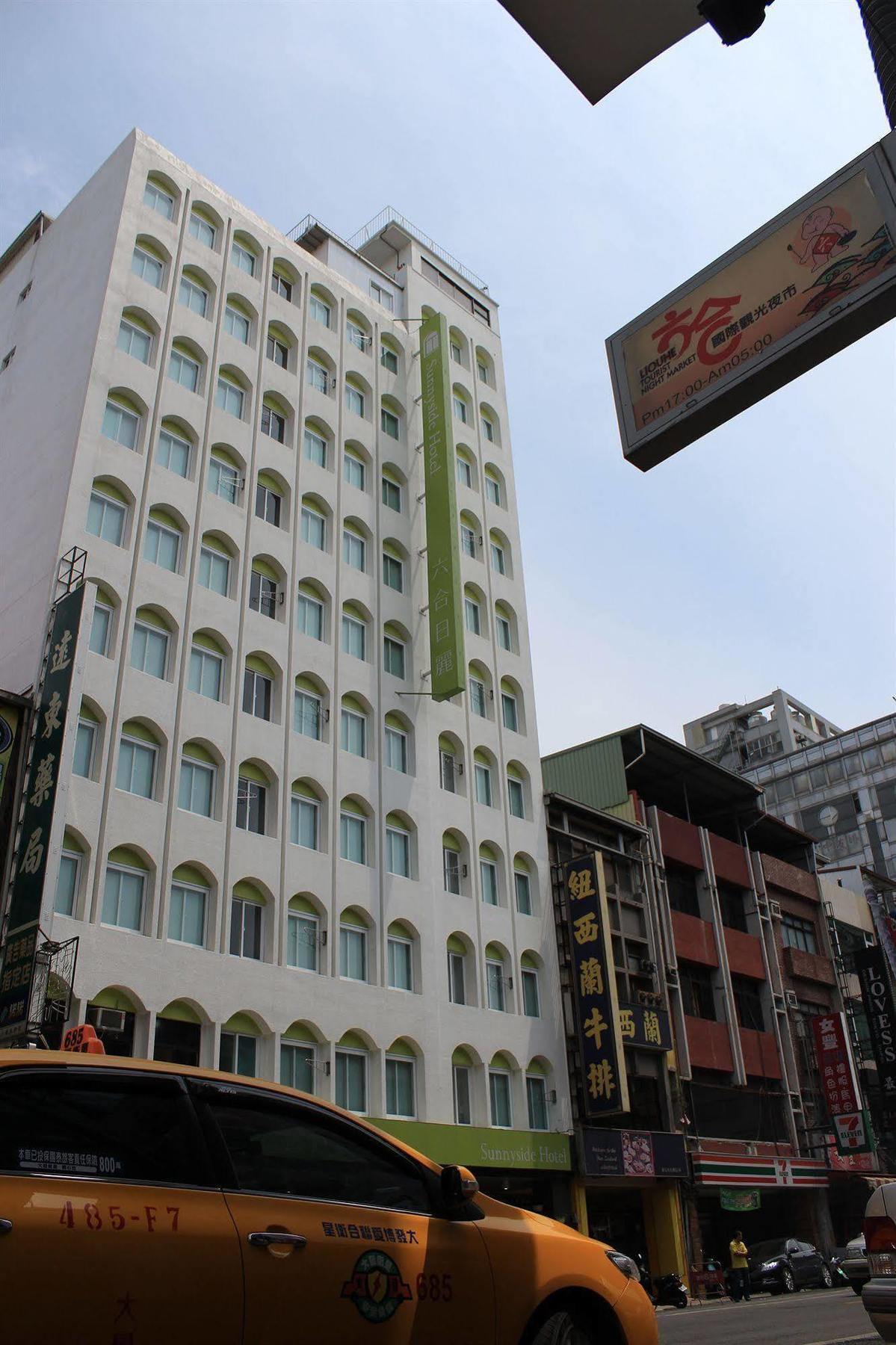 Sunnyside Hotel Kaohsiung Exteriör bild